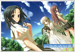 Yosuga_no_Sora_02_img_02