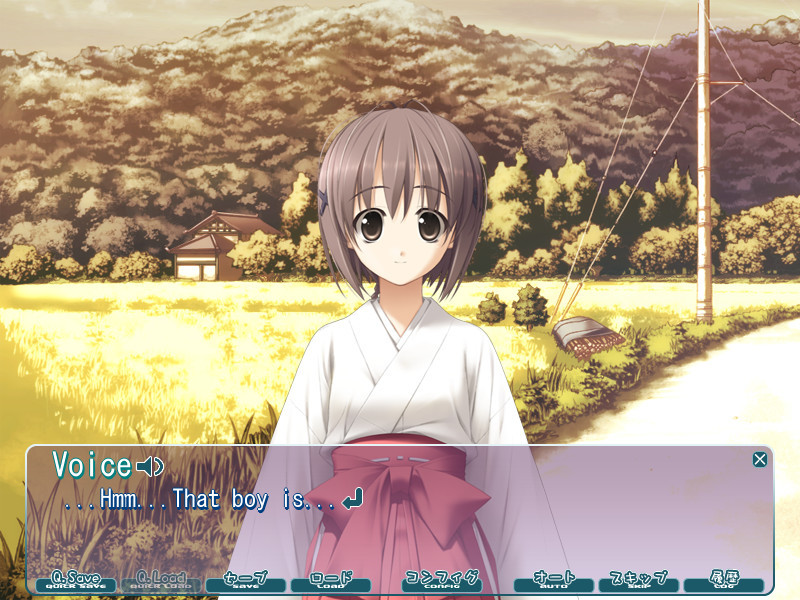 Yosuga_no_Sora_img05